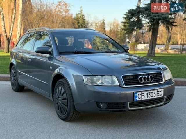 Серый Ауди А4, объемом двигателя 1.9 л и пробегом 370 тыс. км за 5300 $, фото 1 на Automoto.ua
