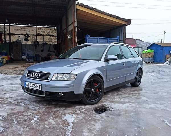 Серый Ауди А4, объемом двигателя 2.5 л и пробегом 319 тыс. км за 4500 $, фото 1 на Automoto.ua