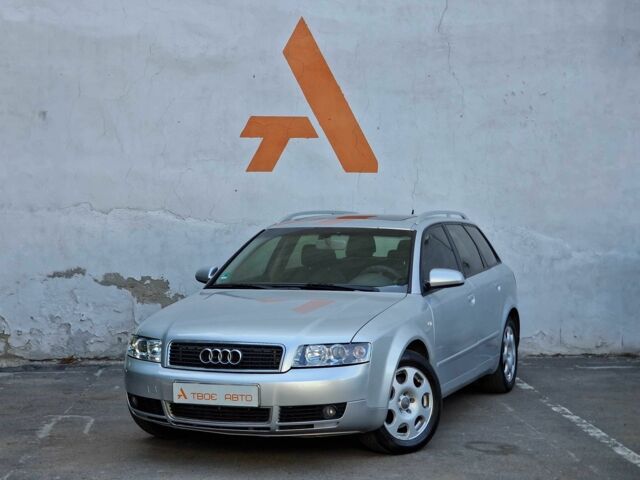 Сірий Ауді А4, об'ємом двигуна 2.5 л та пробігом 275 тис. км за 5493 $, фото 1 на Automoto.ua