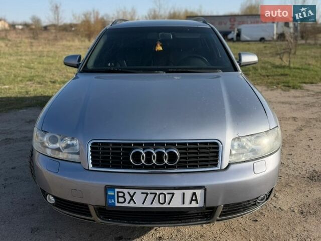 Серый Ауди А4, объемом двигателя 2.5 л и пробегом 370 тыс. км за 4300 $, фото 1 на Automoto.ua