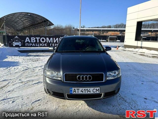Серый Ауди А4, объемом двигателя 1.8 л и пробегом 280 тыс. км за 5600 $, фото 1 на Automoto.ua