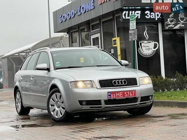 Серый Ауди А4, объемом двигателя 2 л и пробегом 208 тыс. км за 5250 $, фото 1 на Automoto.ua