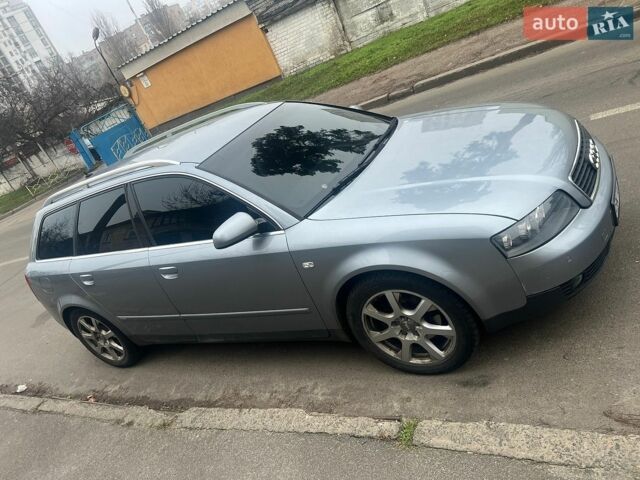 Сірий Ауді А4, об'ємом двигуна 1.78 л та пробігом 260 тис. км за 5100 $, фото 1 на Automoto.ua