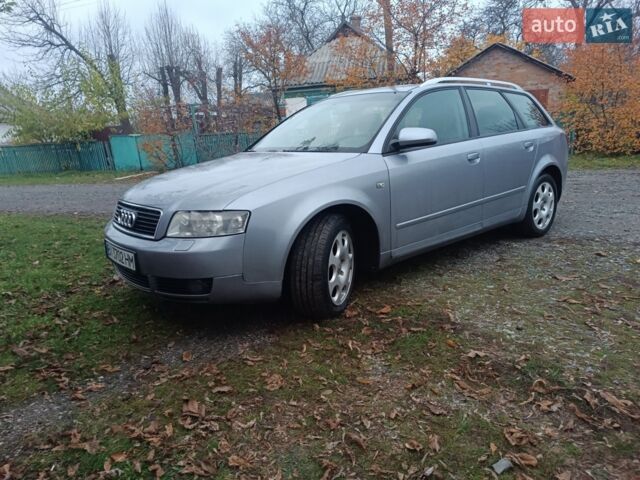 Сірий Ауді А4, об'ємом двигуна 1.9 л та пробігом 335 тис. км за 5000 $, фото 1 на Automoto.ua