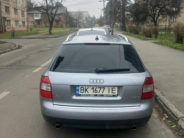 Серый Ауди А4, объемом двигателя 1.8 л и пробегом 258 тыс. км за 4800 $, фото 1 на Automoto.ua