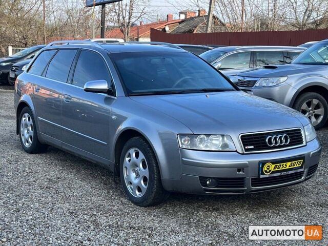 Серый Ауди А4, объемом двигателя 2.5 л и пробегом 261 тыс. км за 7000 $, фото 1 на Automoto.ua