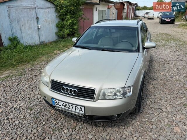 Сірий Ауді А4, об'ємом двигуна 1.9 л та пробігом 240 тис. км за 2999 $, фото 1 на Automoto.ua