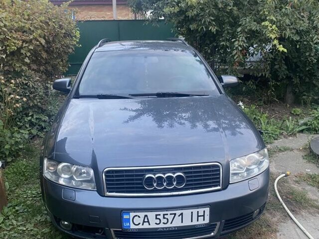 Сірий Ауді А4, об'ємом двигуна 2.5 л та пробігом 3 тис. км за 4500 $, фото 1 на Automoto.ua