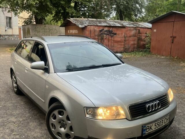 Серый Ауди А4, объемом двигателя 2.5 л и пробегом 275 тыс. км за 2999 $, фото 1 на Automoto.ua