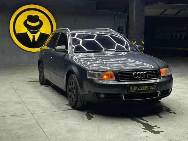 Серый Ауди А4, объемом двигателя 2 л и пробегом 284 тыс. км за 4600 $, фото 1 на Automoto.ua