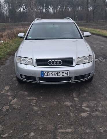 Сірий Ауді А4, об'ємом двигуна 1.98 л та пробігом 316 тис. км за 4000 $, фото 1 на Automoto.ua