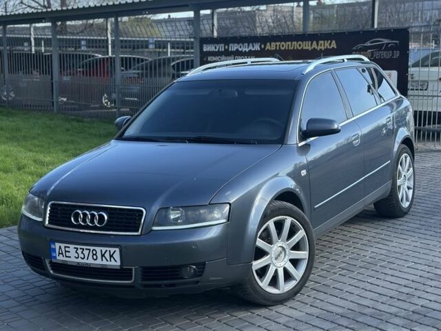 Серый Ауди А4, объемом двигателя 2.5 л и пробегом 380 тыс. км за 4800 $, фото 1 на Automoto.ua