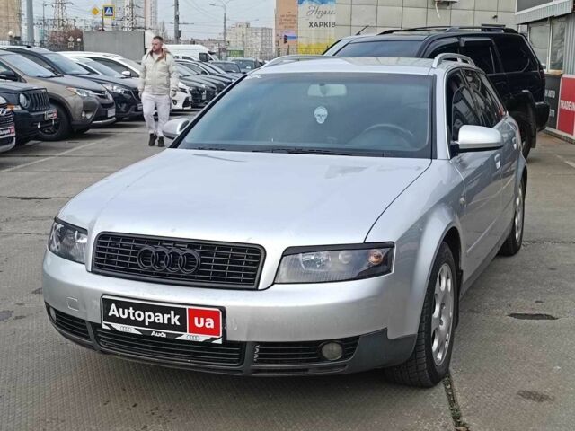 Сірий Ауді А4, об'ємом двигуна 2.4 л та пробігом 282 тис. км за 5390 $, фото 1 на Automoto.ua