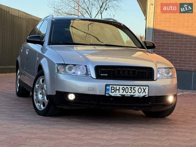 Серый Ауди А4, объемом двигателя 2.5 л и пробегом 234 тыс. км за 5100 $, фото 1 на Automoto.ua