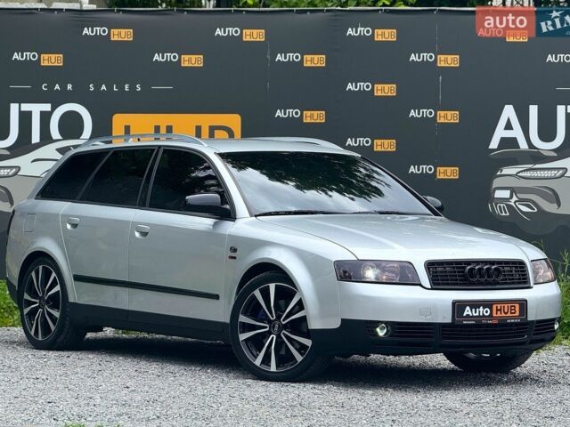 Сірий Ауді А4, об'ємом двигуна 2.5 л та пробігом 268 тис. км за 4900 $, фото 1 на Automoto.ua