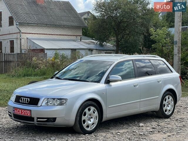Серый Ауди А4, объемом двигателя 1.8 л и пробегом 222 тыс. км за 5200 $, фото 1 на Automoto.ua