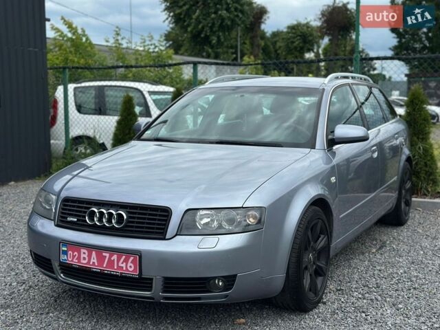 Сірий Ауді А4, об'ємом двигуна 1.8 л та пробігом 274 тис. км за 6300 $, фото 1 на Automoto.ua