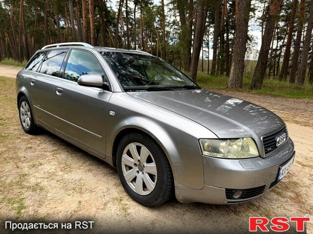 Серый Ауди А4, объемом двигателя 2.5 л и пробегом 265 тыс. км за 4450 $, фото 1 на Automoto.ua