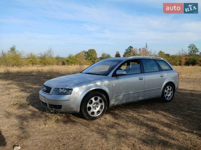 Серый Ауди А4, объемом двигателя 1.8 л и пробегом 319 тыс. км за 5600 $, фото 1 на Automoto.ua