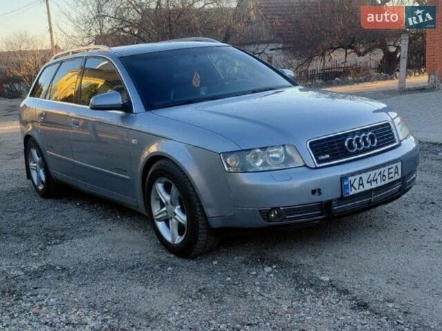 Серый Ауди А4, объемом двигателя 2.5 л и пробегом 350 тыс. км за 3300 $, фото 1 на Automoto.ua