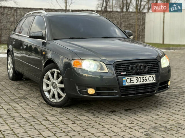 Сірий Ауді А4, об'ємом двигуна 2.5 л та пробігом 383 тис. км за 6700 $, фото 1 на Automoto.ua