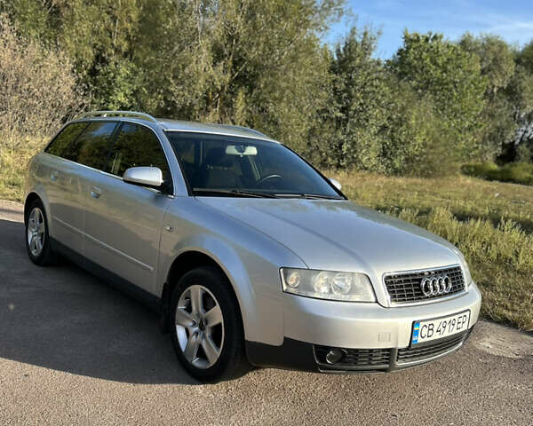 Серый Ауди А4, объемом двигателя 2 л и пробегом 253 тыс. км за 6200 $, фото 1 на Automoto.ua