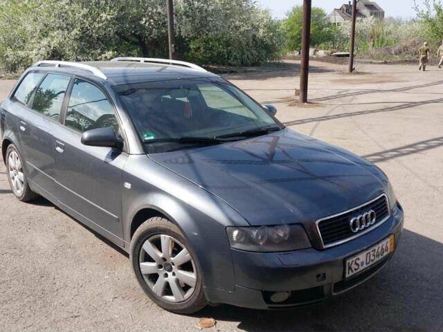 Ауді А4 2004 у Кривому Розі на Automoto.ua Сірий Ауді А4, об'ємом двигуна 0 л та пробігом 280 тис. км за 2851 $, фото 1 на Automoto.ua