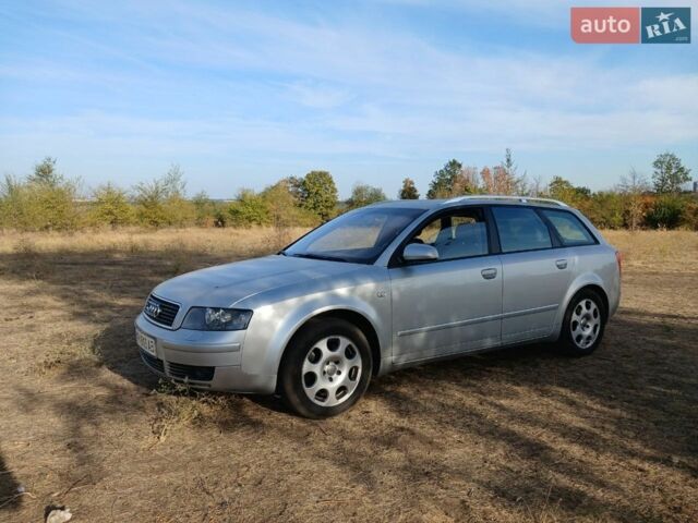 Серый Ауди А4, объемом двигателя 1.8 л и пробегом 319 тыс. км за 5699 $, фото 1 на Automoto.ua