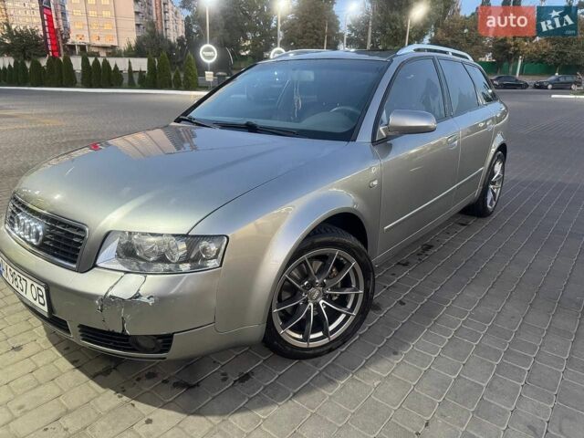 Серый Ауди А4, объемом двигателя 1.78 л и пробегом 307 тыс. км за 4600 $, фото 1 на Automoto.ua