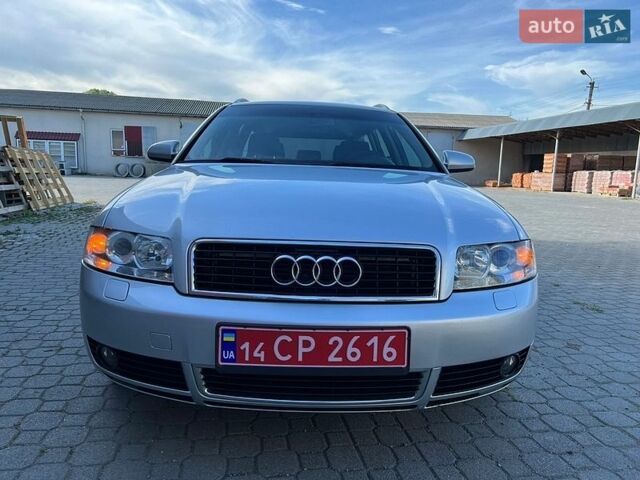 Серый Ауди А4, объемом двигателя 0 л и пробегом 236 тыс. км за 5299 $, фото 1 на Automoto.ua