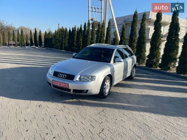 Сірий Ауді А4, об'ємом двигуна 1.8 л та пробігом 235 тис. км за 5400 $, фото 1 на Automoto.ua