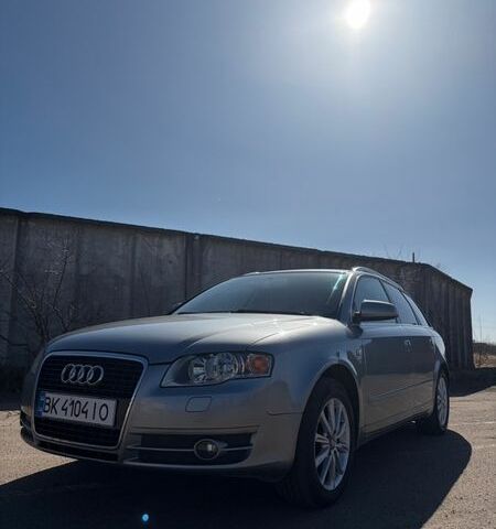 Серый Ауди А4, объемом двигателя 1.6 л и пробегом 222 тыс. км за 5900 $, фото 1 на Automoto.ua