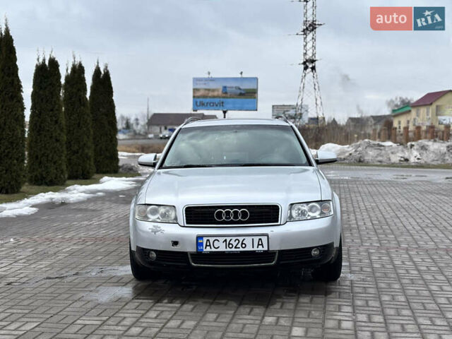 Серый Ауди А4, объемом двигателя 1.9 л и пробегом 349 тыс. км за 4100 $, фото 1 на Automoto.ua
