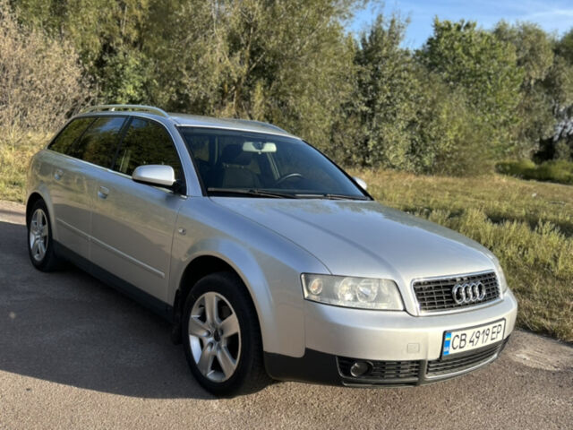 Серый Ауди А4, объемом двигателя 2 л и пробегом 253 тыс. км за 5300 $, фото 1 на Automoto.ua