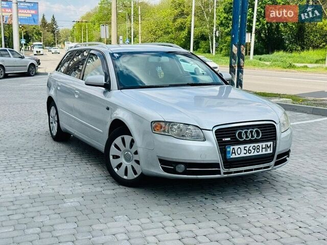 Серый Ауди А4, объемом двигателя 1.97 л и пробегом 300 тыс. км за 4500 $, фото 1 на Automoto.ua