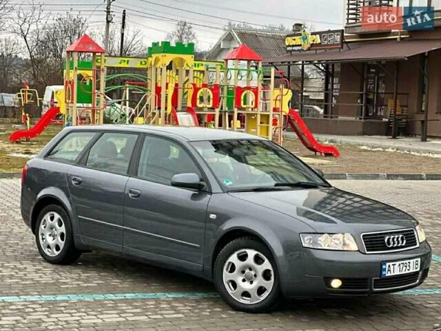 Серый Ауди А4, объемом двигателя 1.78 л и пробегом 260 тыс. км за 5900 $, фото 1 на Automoto.ua