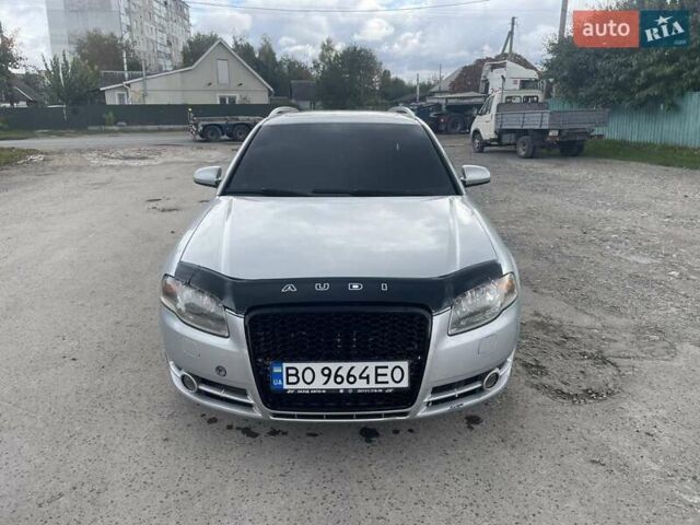 Серый Ауди А4, объемом двигателя 1.97 л и пробегом 352 тыс. км за 5000 $, фото 1 на Automoto.ua
