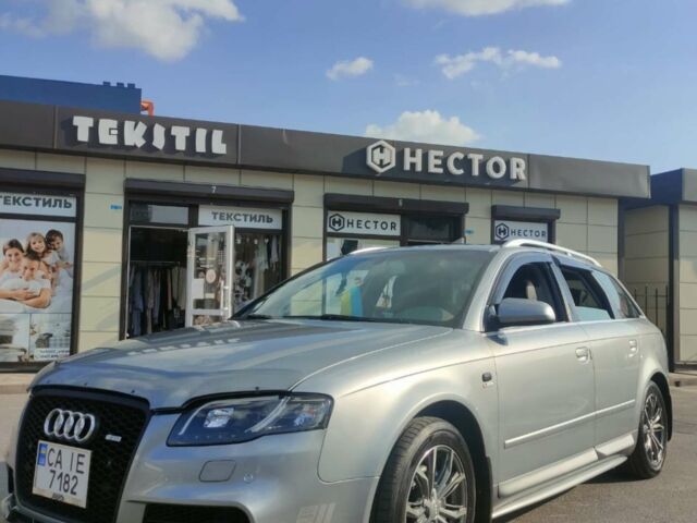 Серый Ауди А4, объемом двигателя 2 л и пробегом 228 тыс. км за 9200 $, фото 1 на Automoto.ua