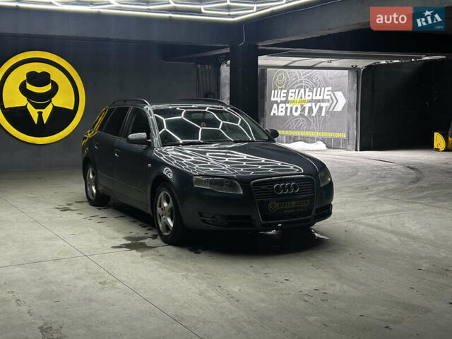 Серый Ауди А4, объемом двигателя 1.97 л и пробегом 394 тыс. км за 6900 $, фото 1 на Automoto.ua