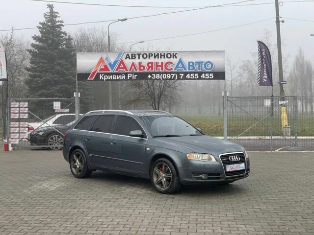 Сірий Ауді А4, об'ємом двигуна 2.5 л та пробігом 348 тис. км за 6400 $, фото 1 на Automoto.ua