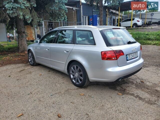 Серый Ауди А4, объемом двигателя 3 л и пробегом 270 тыс. км за 7400 $, фото 1 на Automoto.ua