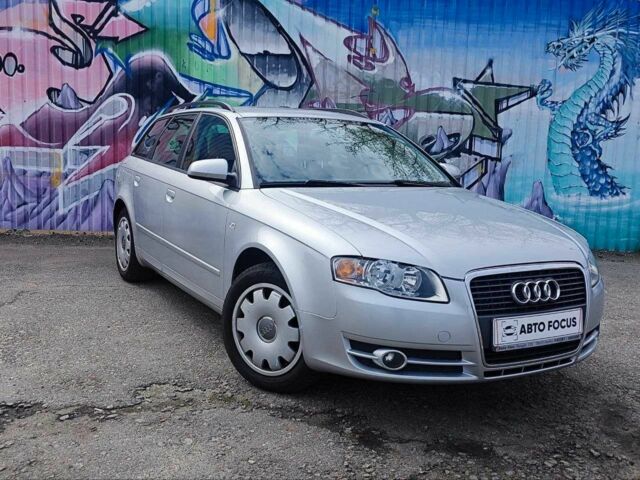 Сірий Ауді А4, об'ємом двигуна 0 л та пробігом 237 тис. км за 6290 $, фото 1 на Automoto.ua