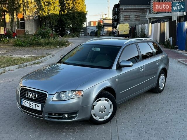 Сірий Ауді А4, об'ємом двигуна 2 л та пробігом 293 тис. км за 5600 $, фото 1 на Automoto.ua