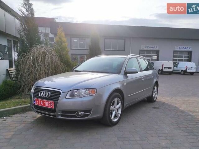 Серый Ауди А4, объемом двигателя 1.6 л и пробегом 271 тыс. км за 5750 $, фото 1 на Automoto.ua