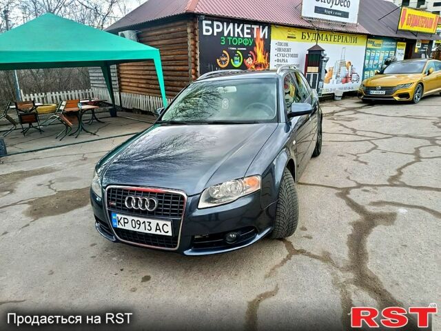 Сірий Ауді А4, об'ємом двигуна 2.5 л та пробігом 425 тис. км за 9000 $, фото 1 на Automoto.ua