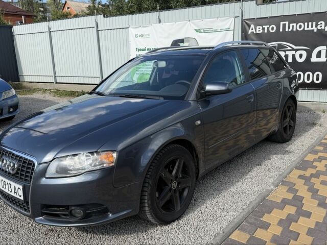 Серый Ауди А4, объемом двигателя 2.5 л и пробегом 350 тыс. км за 5017 $, фото 1 на Automoto.ua