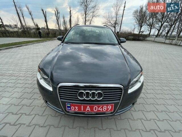 Серый Ауди А4, объемом двигателя 1.8 л и пробегом 205 тыс. км за 6600 $, фото 1 на Automoto.ua