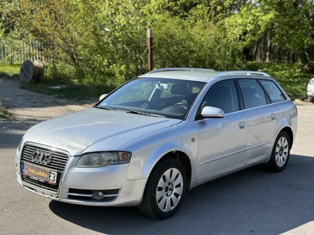 Серый Ауди А4, объемом двигателя 2.5 л и пробегом 300 тыс. км за 2400 $, фото 1 на Automoto.ua