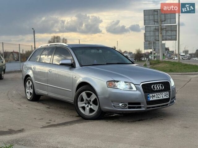 Сірий Ауді А4, об'ємом двигуна 2 л та пробігом 311 тис. км за 5500 $, фото 1 на Automoto.ua