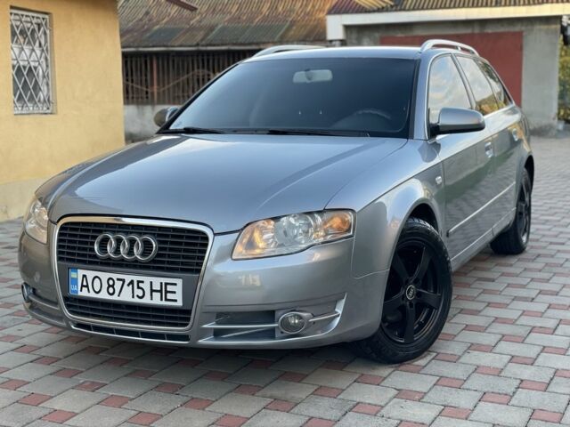 Серый Ауди А4, объемом двигателя 2 л и пробегом 283 тыс. км за 5220 $, фото 1 на Automoto.ua